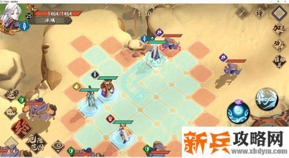 天地劫手游第一章第五关【营救察斯葛】攻略