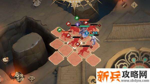 天地劫手游环海迷城副本2-2成就攻略