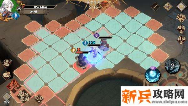 天地劫手游环海迷城副本2-2成就攻略