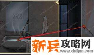 《谜影重重》第二章逃出地牢攻略