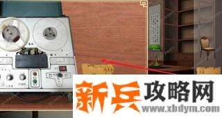 《谜影重重》第三章档案室攻略