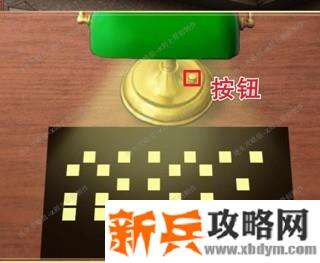 《谜影重重》第三章档案室攻略