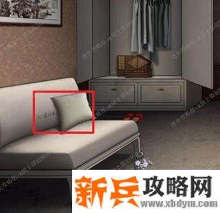 《谜影重重》第八章攻略