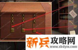 《谜影重重》第八章攻略