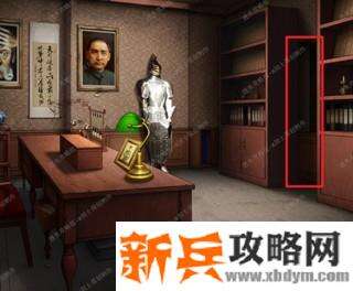 《谜影重重》结局攻略