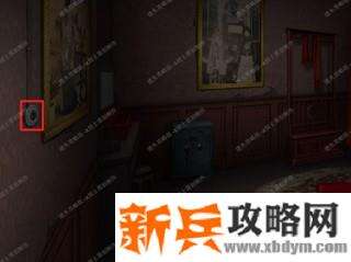 《谜影重重》结局攻略