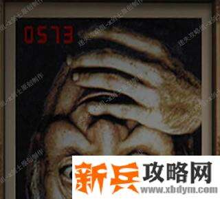 《谜影重重》第五章局长攻略