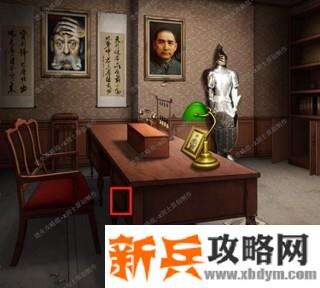 《谜影重重》第五章局长攻略