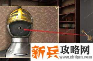 《谜影重重》第五章局长攻略