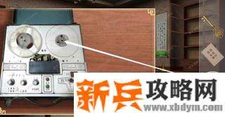 《谜影重重》第六章行动处处长攻略