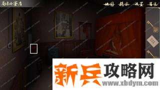 《谜影重重》第七章情报处处长攻略