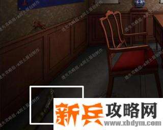 《谜影重重》第七章情报处处长攻略