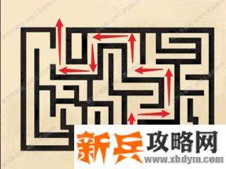 《谜影重重》第七章情报处处长攻略