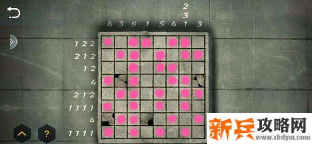 《记忆重现》难点关攻略