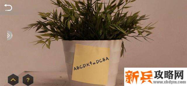 《记忆重现》难点关攻略