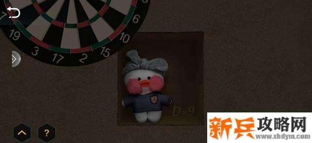 《记忆重现》难点关攻略