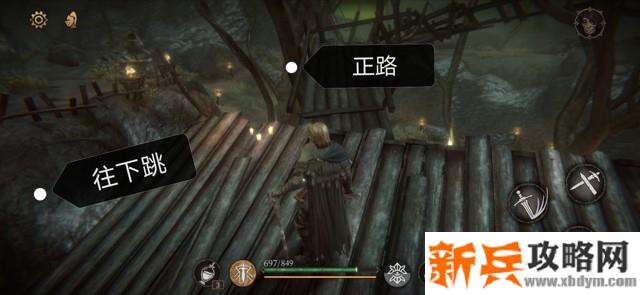 帕斯卡契约《ThePascalsWager》第一章地图隐藏攻略