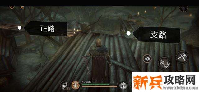 帕斯卡契约《ThePascalsWager》第一章地图隐藏攻略