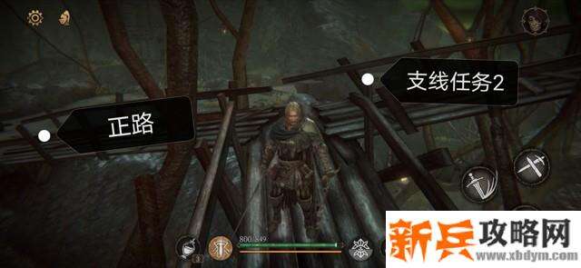 帕斯卡契约《ThePascalsWager》第一章地图隐藏攻略