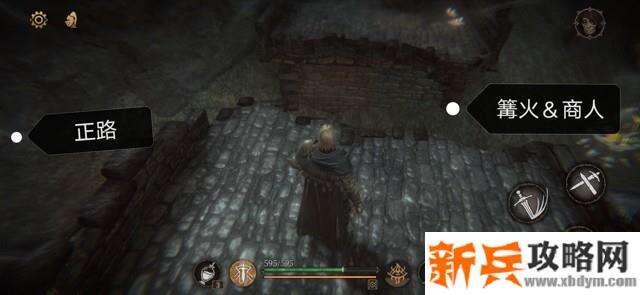 帕斯卡契约《ThePascalsWager》第一章地图隐藏攻略