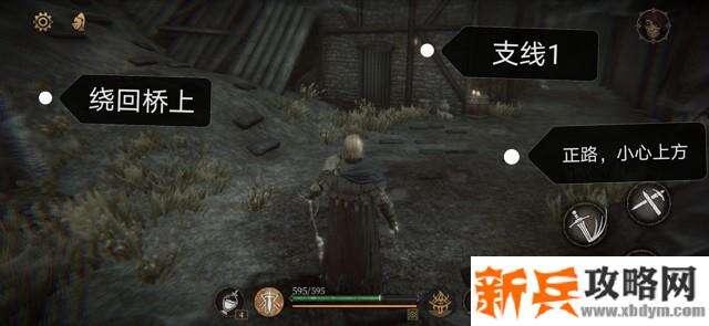 帕斯卡契约《ThePascalsWager》第一章地图隐藏攻略