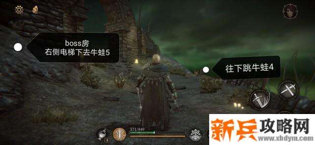 帕斯卡契约《ThePascalsWager》第一章地图隐藏攻略