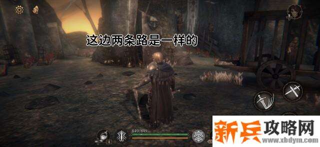 帕斯卡契约《ThePascalsWager》第二章地图隐藏攻略