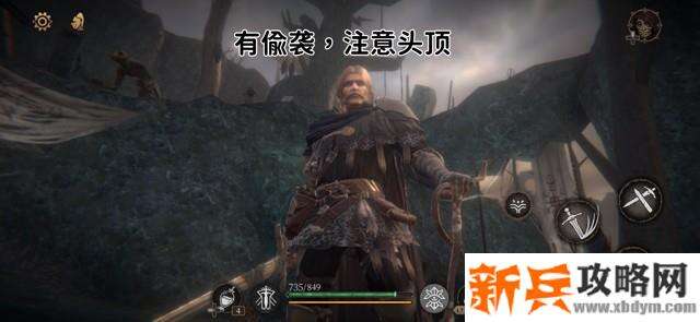 帕斯卡契约《ThePascalsWager》第二章地图隐藏攻略