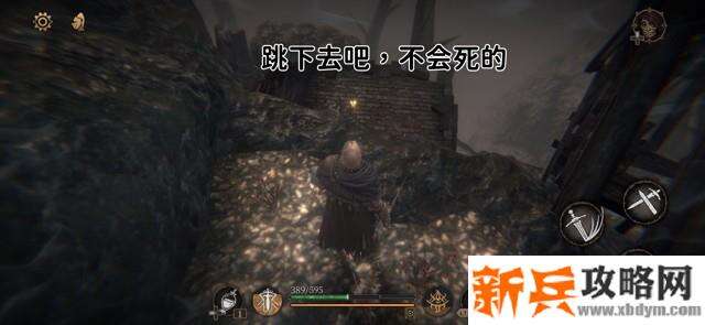 帕斯卡契约《ThePascalsWager》第二章地图隐藏攻略