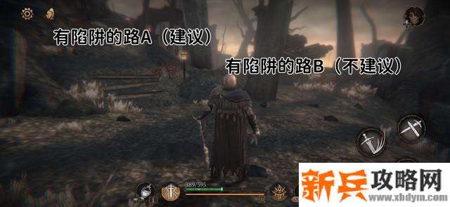 帕斯卡契约《ThePascalsWager》第二章地图隐藏攻略