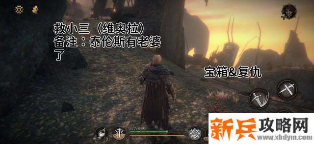 帕斯卡契约《ThePascalsWager》第二章地图隐藏攻略