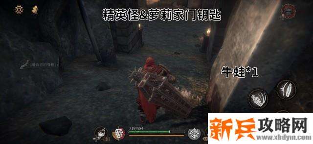 帕斯卡契约《ThePascalsWager》第二章地图隐藏攻略