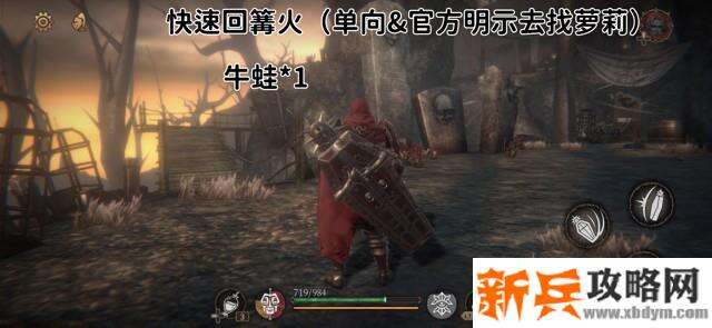 帕斯卡契约《ThePascalsWager》第二章地图隐藏攻略