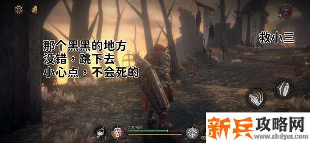 帕斯卡契约《ThePascalsWager》第二章地图隐藏攻略