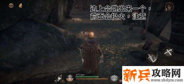 帕斯卡契约《ThePascalsWager》第二章地图隐藏攻略