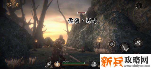 帕斯卡契约《ThePascalsWager》第二章地图隐藏攻略