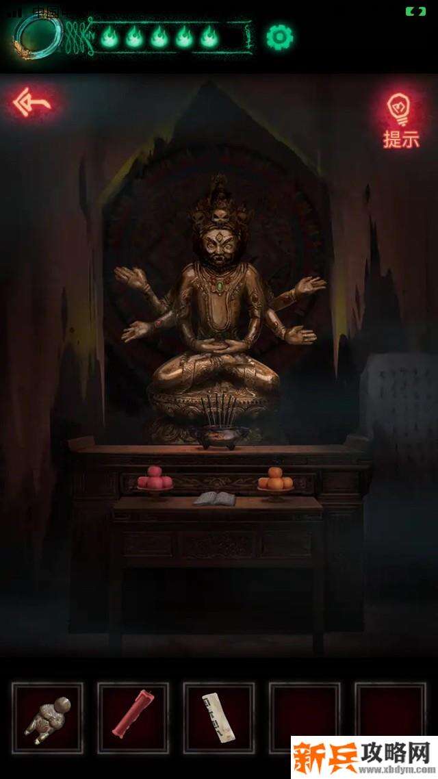 《纸嫁衣》第二章佛像摆放的逻辑解法