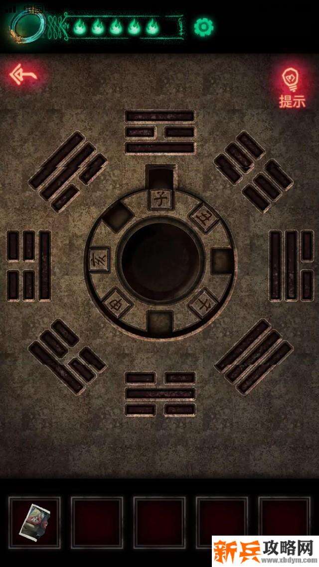 《纸嫁衣》第二章佛像摆放的逻辑解法