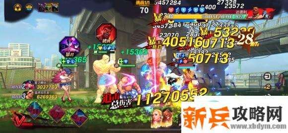 街霸对决沙加特阵容攻略