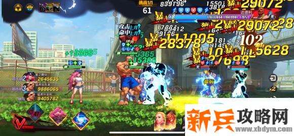 街霸对决沙加特阵容攻略