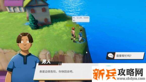 航海王热血航线罗格镇隐藏要素收集攻略