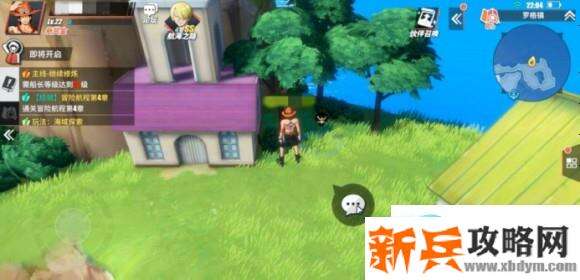 航海王热血航线罗格镇隐藏要素收集攻略