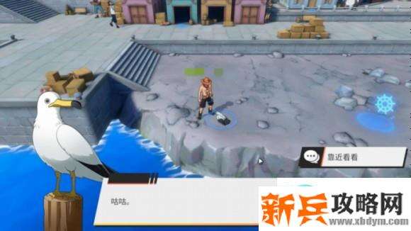 航海王热血航线罗格镇隐藏要素收集攻略