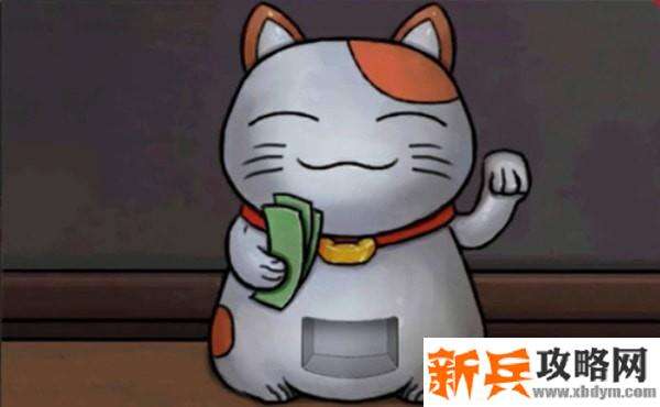 密室逃脱绝境系列9无人医院第四章白凯安图文攻略