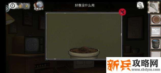 密室逃脱绝境系列9无人医院鸟屎要怎么用？