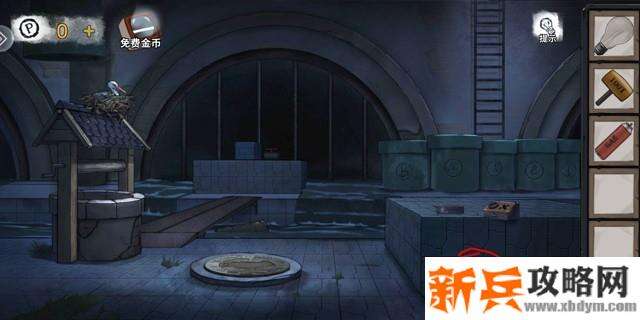 密室逃脱绝境系列9无人医院第三关全变形物和线索收集攻略