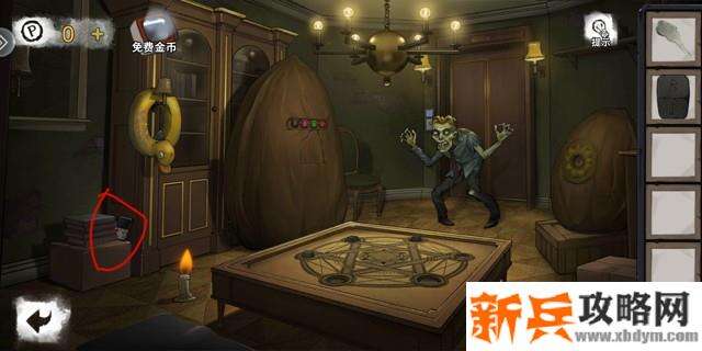 密室逃脱绝境系列9无人医院第三关全变形物和线索收集攻略