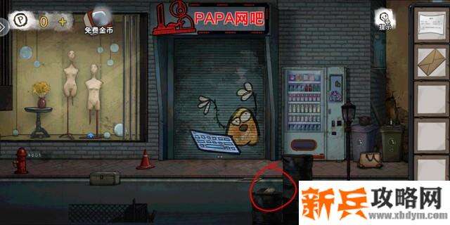 密室逃脱绝境系列9无人医院第三关全变形物和线索收集攻略