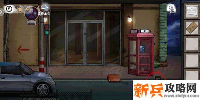 密室逃脱绝境系列9无人医院第三关全变形物和线索收集攻略