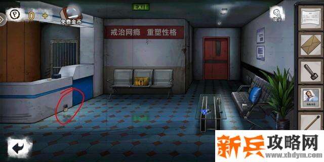 密室逃脱绝境系列9无人医院第三关全变形物和线索收集攻略